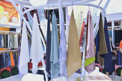 织梦东方，智创未来——聚焦2021中国国际面料设计大赛颁奖盛典