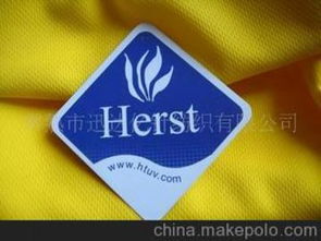 针纺织品采购全攻略 供应商、价格与批发市场深度解析